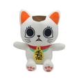 thumbnail image 1 of Turbos de peluche Grannys Dandadans Anime Plus 28 cm, 1 of 2