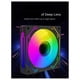 thumbnail image 3 of Game Cabinet RGB Chassis Fan 120mm 3D Infinite Mirror Silent Fan Forward Blow ARGB+PWM 2 in 1, 3 of 5