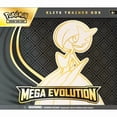 thumbnail image 1 of POKEMON ME01 Méga-Évolution Dresseur Élite - Gardevoir, 1 of 1