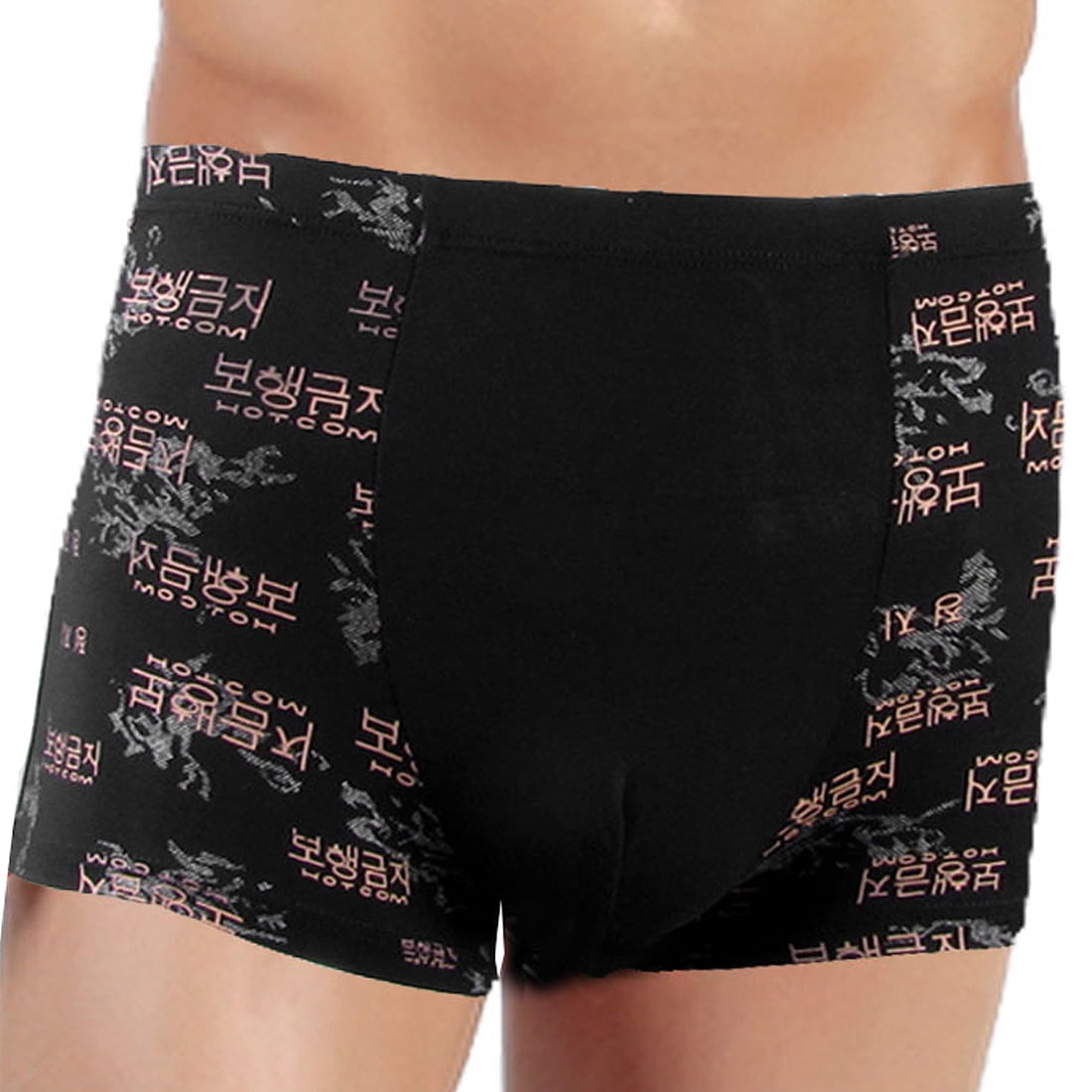 Men Korean Word Print Stretch Waist Essential Underwear Boxer Briefs