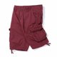 thumbnail image 1 of Ceisia Gift Men's All-Season Work Shorts - Fashion Solid Color Multi-Pocket Outdoor Sports Cuffed Hem Casual Shorts, 1 of 6