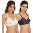 thumbnail image 3 of Ossirrio Women's Delicate Everyday Plus Size Cotton Bra Full Coverage Non Wired Non Padded Bra, 3 of 5