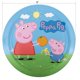 thumbnail image 5 of Juego de Vajilla Infantil de 5 Piezas Peppa Pig de Zak Designs, 5 of 7
