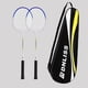 thumbnail image 3 of Juego de 2 raquetas de bádminton, raquetas de bádminton ligeras y duraderas. con bolsa, 3 of 8
