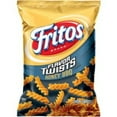 thumbnail image 3 of The Snack Store Bundle Fritos Flavor Twists Honey BBQ, Pack of 8 (2.25 oz Bags), 3 of 5