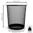 thumbnail image 3 of Mesh Waste Paper Waste Paper Bin BIN FOR OFFICE METAL MESH WASTE X Metal Mesh, 3 of 11