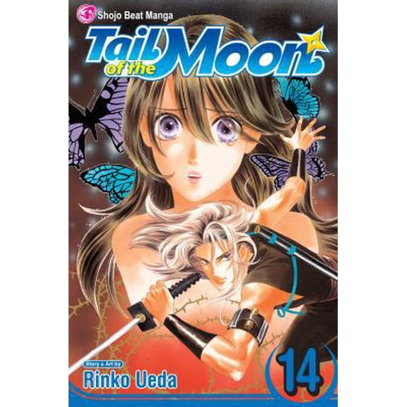 Pre-Owned Tail of the Moon, Vol. 14 (Paperback) 1421520079 9781421520070