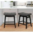 thumbnail image 6 of Counter Height Bar Stools Set of 2 for Kitchen Counter Farmhouse Modern Barstools with Faux Leather Upholstered Backless Seat and Solid Wood Legs 24 inch Bar Chairs, Grey + Black, 6 of 18