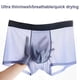 thumbnail image 2 of Men's Ice Silk Underwear Breathable Soft Ultra-thin Mesh Boxer Briefs, 2 of 5