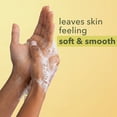 thumbnail image 3 of Safeguard Skin Zen Liquid Hand Soap, Notes of Lemon & Yuzu, 16 fl oz, 3 of 10