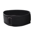 thumbnail image 5 of Tnobhg Weight Lifting Belt with Fastener Tape Adjustable Lightweight Self-Locking Powerlifting Belt Workout Fitness Waist Belt, 5 of 8