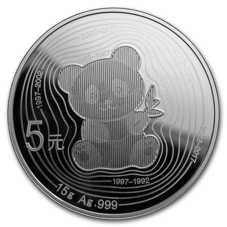 35周年anniversary Silver panda.999 15g 2017 China 15 g Silver 35th Anniversary of Gold Panda - Walmart.com