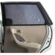 thumbnail image 1 of Magnelex - Parasol para ventanilla de coche estilo calcetín para bebé - Bloquea los rayos del sol para mantener frescos y cómodos a los pasajeros, las mascotas y el interior del coche - Parasoles universales de malla elástica para coche que se adaptan a la mayoría de los vehículos (2 unidades) Ormromra HMHZ1920, 1 of 4