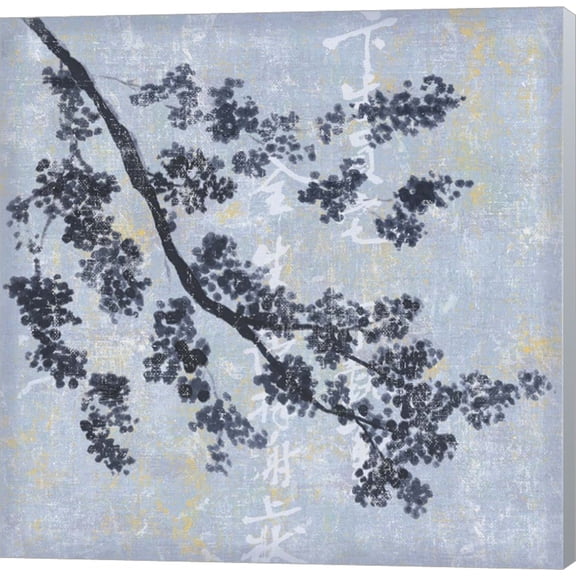 Low Light II by Yuna, Canvas Wall Art
