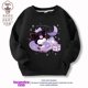 thumbnail image 1 of Suéter con estampado de dibujos animados para niños y niñas, jersey de moda Kawaii, cuello redondo, sudaderas con capucha sueltas, Sanrios, Cinnamoroll, Kuromi, 1 of 5