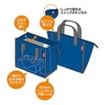 thumbnail image 2 of Thermos Cold Lunch Bag 5L Dark Blue RFC-005 DB, 2 of 5