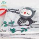 thumbnail image 2 of 1-pack baby early education cloth book toy black and white tail cloth book 0-1 year old baby visual stimulation tactile cloth book, 2 of 2