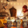 thumbnail image 5 of 3 piezas de lámparas de madera LANNMXG lámpara LED Mubarak Ramadán decoraciones de Ramadán, 5 of 5