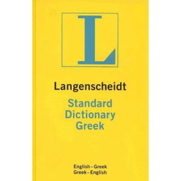 Pre-Owned Langenscheidt's Standard Dictionary Greek (Langenscheidt Standard Dictionaries) (Paperback) 1585734977 9781585734979