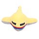 thumbnail image 2 of Juguete de peluche Yuxing avión amarillo, 2 of 5