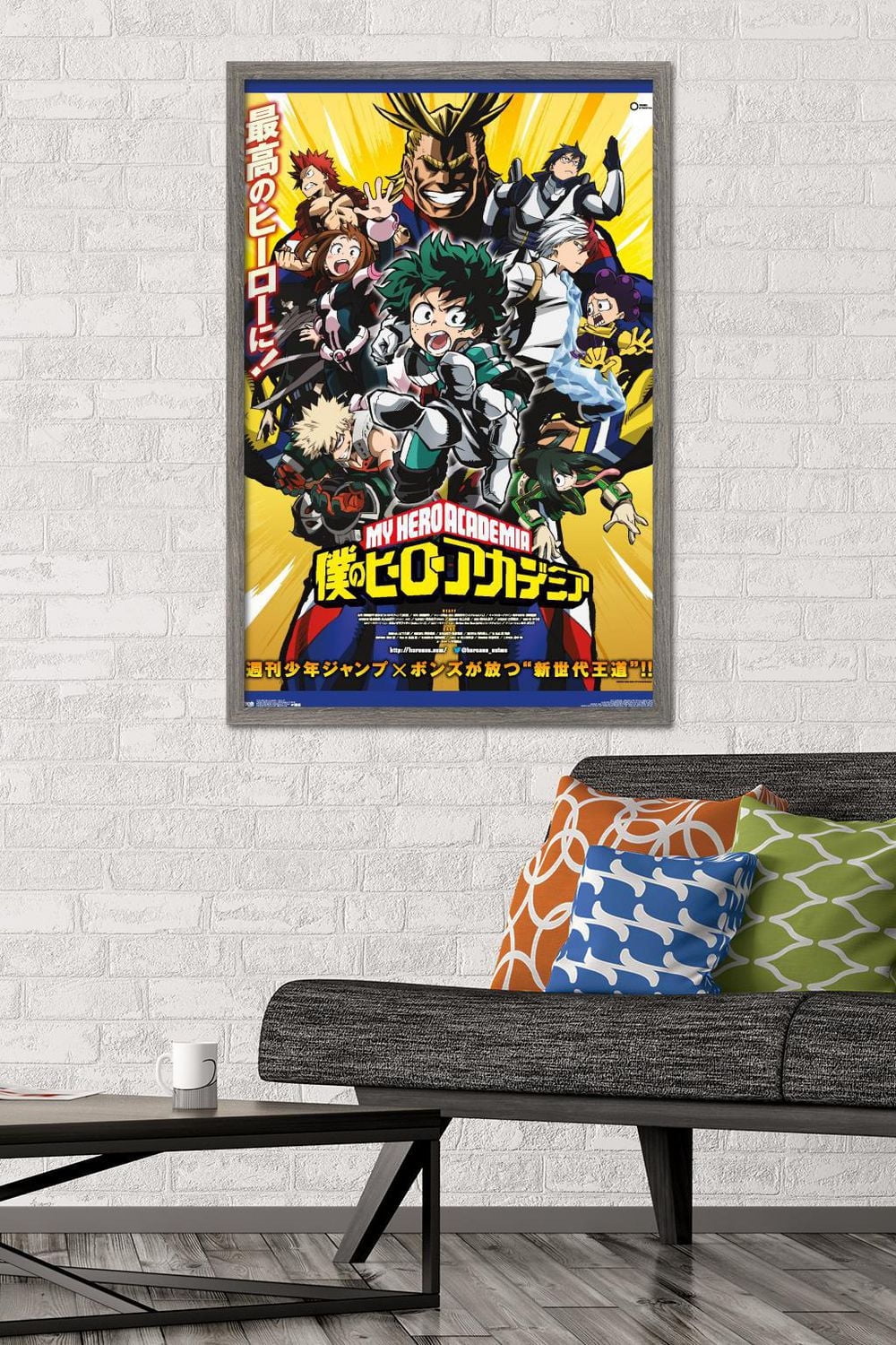 My Hero Academia - Art clé
