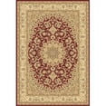 thumbnail image 1 of Dynamic Rugs LE2858000300 Tapis Legacy 2.2 x 7.7 58000-300 - Rouge, 1 of 1