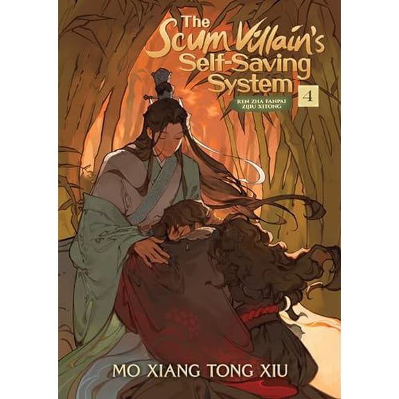 Pre-Owned Scum Villain's Self-Saving System: Ren Zha Fanpai Zijiu Xitong (Novel) Vol. 4Â , The (The Scum Villain's Self-Saving System: Ren Zha Fanpai Zijiu Xitong (Novel)) Paperback