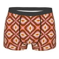 thumbnail image 5 of Uemuo 70s Retro Style Pattern Men's Boxer Briefs,Trunk Anti-Chafing,Comfortable, Durable, and Stylish Underwear-Large, 5 of 9