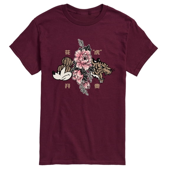 Mickey & Friends - Mickey Year of The Tiger Design - Men's Short Sleeve Graphic T-Shirt