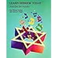 thumbnail image 3 of Learn Hebrew Today: ALEF-Bet for Adults, 3 of 3