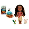 Mozlly Value Pack - Disney Moana Musical Water Globe and Jewelry Box AND Singing Moana with Friends (2 Items) - Item #K103237-176001