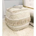 thumbnail image 4 of Pasargad Home Grandcanyon 17" Cotton Pouf Ottoman With Tassel in Beige, 4 of 5