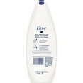 thumbnail image 2 of Dove Deep Moisture Nourishing Body Wash, Sulfate-Free, 12 oz, 9 Pack, 2 of 5