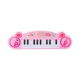 thumbnail image 2 of CQCYD Clearance Toys under $5 Electric Musical Keyboard for Kids-Portable 12 Key Electronic Piano & Karaoke Keyboard, Early Learning Music Keyboard Instrument Toys for 3 4 5 6 Year Old Boys and Girls, 2 of 6