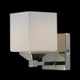 thumbnail image 1 of Z Lite 2105-1V Quube 1 Vanité Légère - Opale Chrome-Mat, 1 of 2