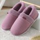 thumbnail image 1 of Zapatillas de casa para hombre, de invierno, peludas, cortas, de felpa, antideslizantes, para dormitorio, suaves, para interiores, 1 of 5