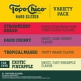 thumbnail image 3 of Topo Chico Hard Seltzer Variety Pack , 12 Pack, 12 fl oz Aluminum Cans, 4.7% ABV, 3 of 6