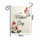 thumbnail image 2 of Outdoor Garden Banner Mother's Day Garden Banner, 2 of 4