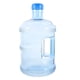 thumbnail image 1 of Botella de agua, jarra de agua, botella de agua redonda con asa, botella de agua reutilizable a prueba de fugas, 1 of 8