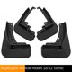 thumbnail image 3 of Accesorios para ruedas de coche para Skoda Kamiq 2018-2022 Afortunado Sencillez, 3 of 5