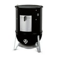 thumbnail image 2 of Weber Smokey Mountain Cooker Charcoal Smoker, 2 of 11