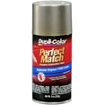 thumbnail image 2 of Krylon BFM0354 Perfect Match Automotive Paint, Ford Arizona Beige, 8 Oz Aerosol Can Fits select: 2001-2006,2011-2014 FORD F150, 2 of 2
