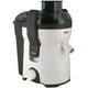 thumbnail image 1 of Extractor de Jugos Oster Color Blanco FPSTJ/E316W013, 1 of 1