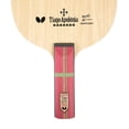 thumbnail image 4 of Butterfly Apolonia ZLC ST Blade, 4 of 7