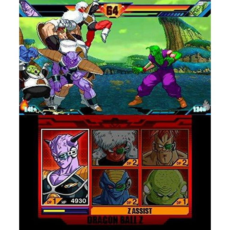 Ultra Rom: [3DS] Dragon Ball Z - Extreme Butoden