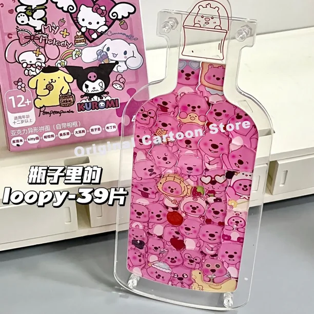 Hello Kitty Sanrio Kuromi Paulie mantequilla oso rompecabezas acrílico tridimensional descomprimir juguete Xiaoxin Loopy regalo para niña