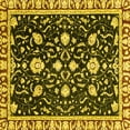 thumbnail image 1 of Ahgly Company Indoor Square Oriental Yellow Traditional Area Rugs, 7' Square, 1 of 4