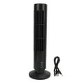 thumbnail image 2 of Ventilador Sin Baches de Pie, Ventilador de Torre Tranquila Multifuncional 2 Velocidadas Negras para El Dormitorio, 2 of 7