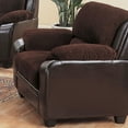thumbnail image 1 of Coaster Monika Stationary Chair in Chocolate, 1 of 2