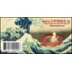 thumbnail image 3 of Fliptomania Hokusai Ducky Flipbook: La ola se encuentra con el patito, 3 of 4